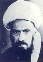 Ayatullah Kashif Al-Ghita
