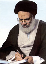 Ayatullah Kadhim Al-Haeri