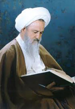 Ayatullah Salehi Mazandarani
